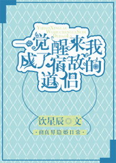 һ�������ҳ����޵еĵ���