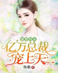 ����֮���������ɵ��˺�