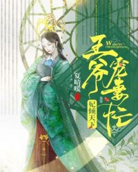 ��ʥ����ͽ��ʼ