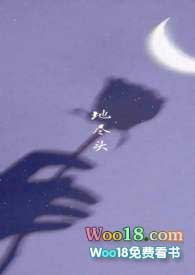 ����������������̸����