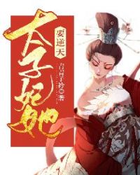 ���쳬�޵�