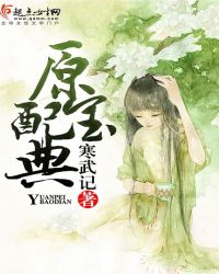 ƫִ��ү�ó���