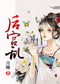 ��������������ǣ�У԰H��