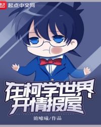 �ֲ���Ϸ��İ�����