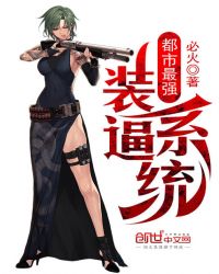 �������㣺ҽŮϱ��������