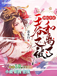 ���Ķ�֮����ʧ���ˣ�GL��