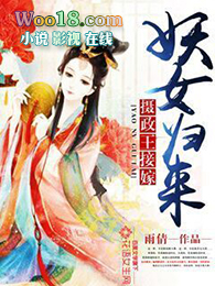 ����ռ�У�NP ����Ȧ��