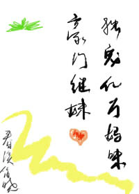 ���ż��ã������������䣨�ܲã����֣���