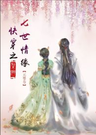 �촩֮������Ե<Ψ���࣬1vs1��������>