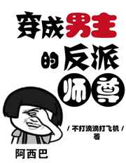 ���������ķ���ʦ��