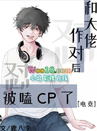 �񻰸���֮���Ǵ�BOSS