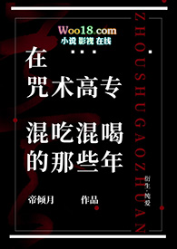 ���Ž���������1v1h