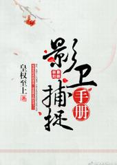 Ӱ����׽�ֲ�