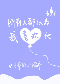 �����˶���Ϊ��ϲ����