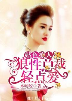 ��ɫ���ˣ������ܲ���㰮