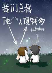 �����ܲ�����ɵǮ��