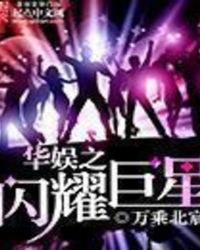 ƽ�����磨NPH��