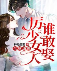 ���׵�������Ա