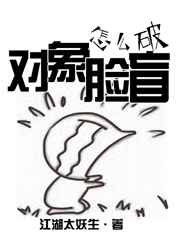 ������ä��ô��