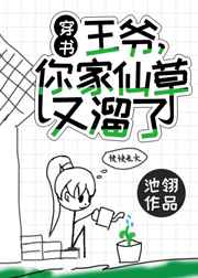 ��ү,����ɲ�������[����]