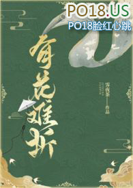 �л����ۣ�ǿȡ���� H��