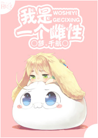 ����֮�����ɷ�