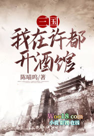 ���c���³� (�����򡢏�����Ů��ҕ��)