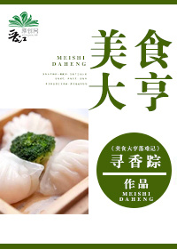 �۹�Ů�����ʷ���Ǽʡ�