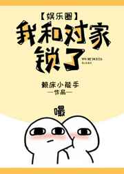 �ҺͶԼ�����[����Ȧ]