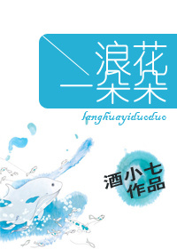 ���ɺ쳾֮��