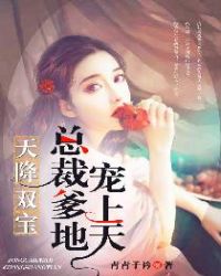 �콵˫�����ܲõ��س�����