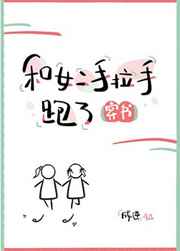 ��Ů������������[����] ���+����