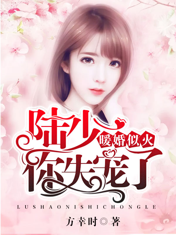 ů���ƻ�½�٣���ʧ����