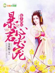 �׸��Ӽ�ð�����ʼ