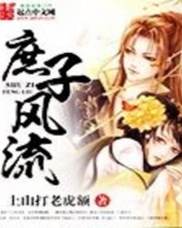 �������統̫��