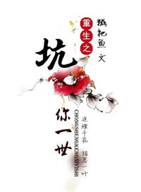 ���ɲ��������