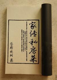 �Ҹ��ڻҵ���[�촩]