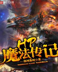 HPħ������