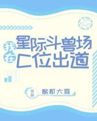 ��ɫ�ɲͣ���ƪ����