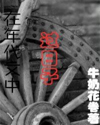 �ҵ��߸���Ů���