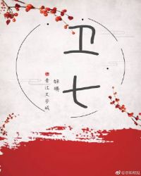 ������Ůϵͳ