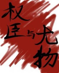 �������壨�����ģ�