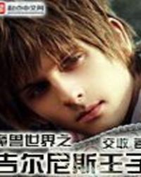 ����ǰ���������