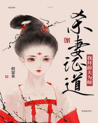 ��ǿ�Ҵ��б���֮�� NPH��ȫ��