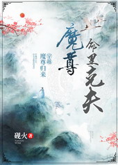 ħ������˷�[��Խ]