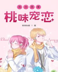 ѧ���᳤(BDSM)