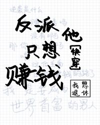 ȫ�һص�ʮ�������ҿ��廪