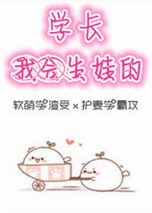 ѧ�����һ����޵�