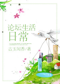 ����֮�ұ���˻���