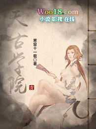 �ҵı���Ů��